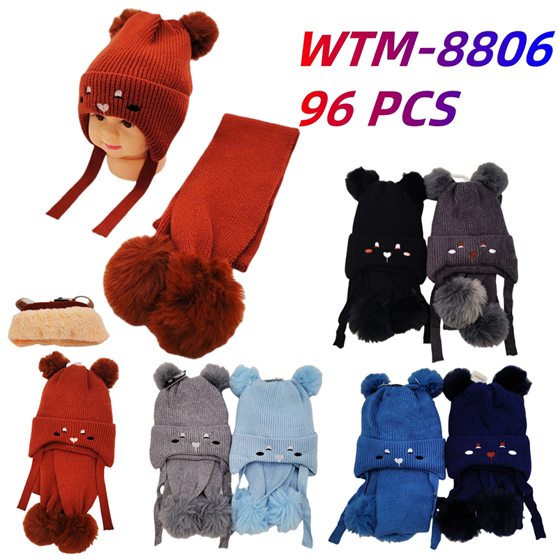 WTM-8806 CS96